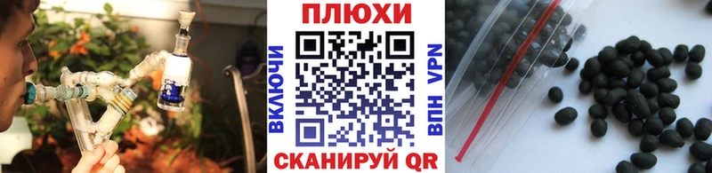 Купить где  Сим  Гашиш гарик 