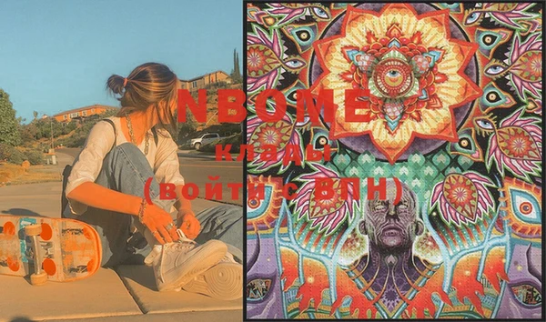 а пвп мука Семикаракорск